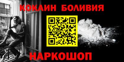 кристаллы Аша