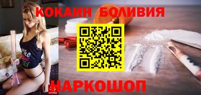 mix Баксан