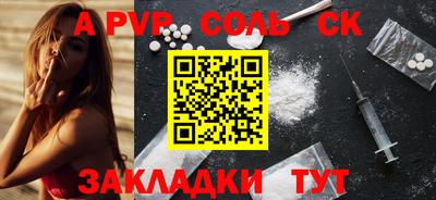 mix Баксан