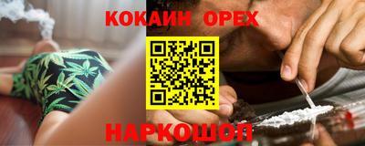 mix Баксан