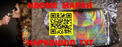 mix Баксан
