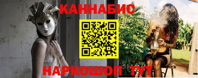 амфетамин Ачхой-Мартан