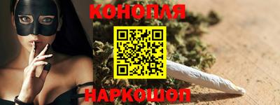 амфетамин Ачхой-Мартан