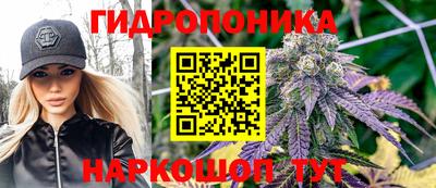 амфетамин Ачхой-Мартан