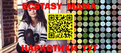 mix Баксан