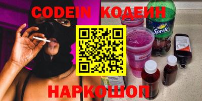 mix Баксан