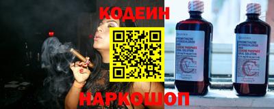 амфетамин Ачхой-Мартан