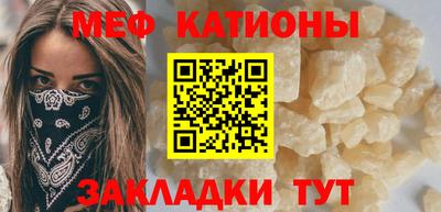 кристаллы Аша